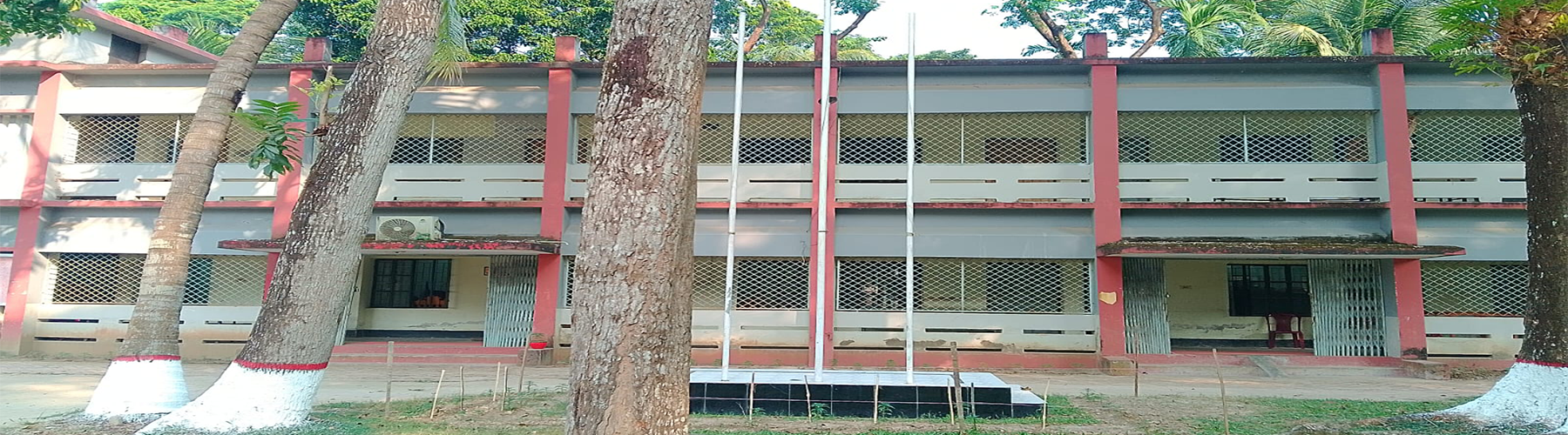 College Image