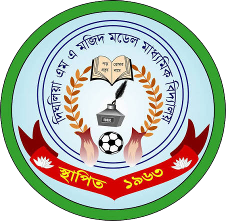 The Head Teacher of সরকারি এম এ মজিদ ডিগ্রি কলেজ, দিঘলিয়া, খুলনা।